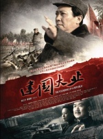 国产一区二区三区在线观看免费